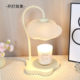 Cloud Aromatherapy Lamp Wax Melting Lamp Timer Bedside Table Lamp Gift Box Cream Style Candle Lamp Melting Candle Lamp Atmosphere Night Light