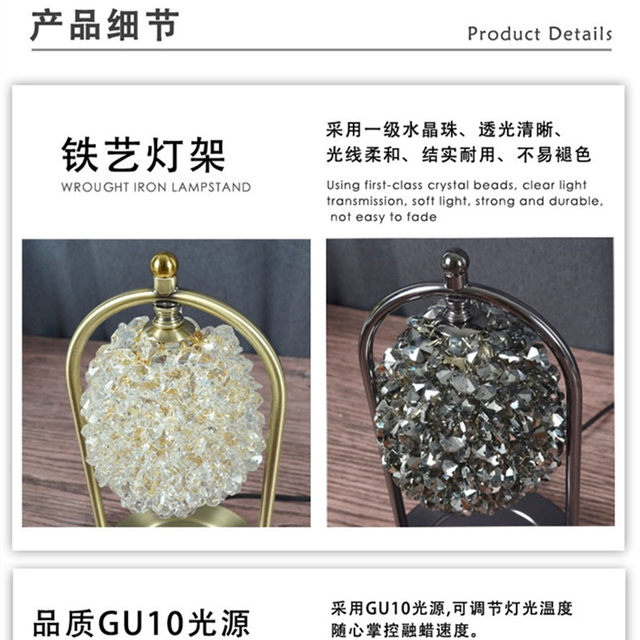 Flameless Aromatherapy Wax Melting Lamp, Timer-Controlled Bedroom Light, Luxury Crystal Table Lamp, Candle Melting Lamp, Ambient Light, Night Light