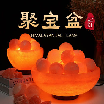 Himalayan Natural Crystal Salt Lamp, Everlasting Light Ornament, Wealth-Attracting Table Lamp, Feng Shui Night Light
