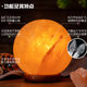 Round Natural Salt Lamp Rechargeable Bathroom Night Light Himalayan Crystal Table Lamp Feng Shui Wealth-Attracting Everlasting Light