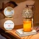 Liftable and timed melting wax lamp, fireless scented candle lamp, bedroom crystal atmosphere table lamp, melting candle diffuser night light