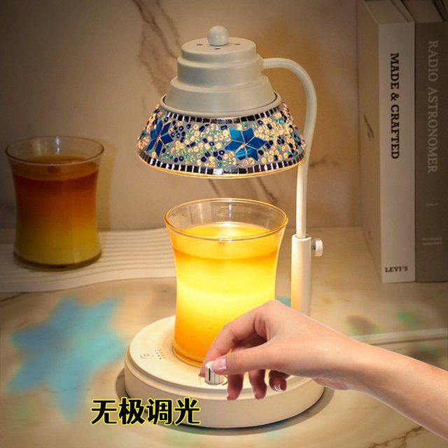 Stained glass aromatherapy melting wax lamp can be raised and lowered timed retro candle table lamp bedroom atmosphere night light melting candle lamp