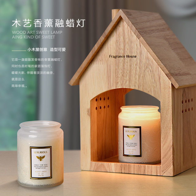 Nordic Solid Wood Aromatherapy Lamp, Wax Melting Lamp, Timed Fragrance Candle Melting Lamp, Japanese Simple Small Cabin Table Lamp, Candle Melting Lamp