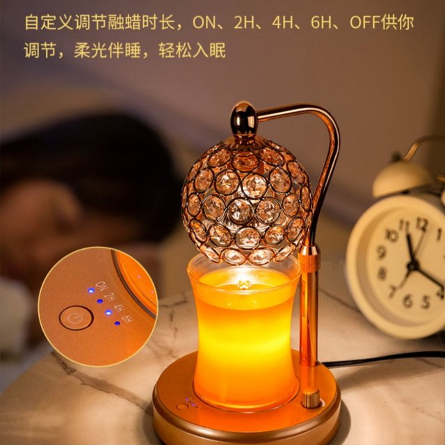 Adjustable Timer Wax Melting Lamp, Sleep Aid Aromatherapy Candle Lamp, Bedroom Atmosphere Night Light, Black Crystal Candle Melting Lamp