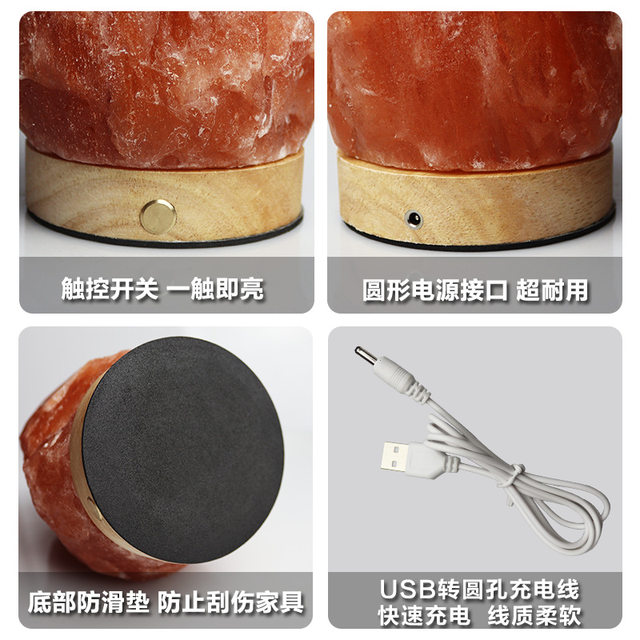 Rechargeable Salt Lamp, Himalayan Natural Crystal, Feng Shui, Wealth-Attracting, Purifying Table Lamp, Pigeon Blood Red, Everlasting Night Light