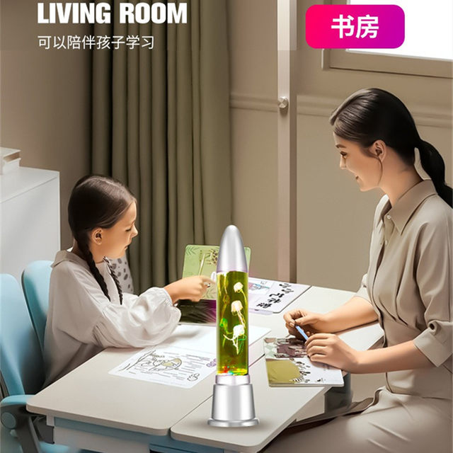 Led Water Column Bubble Fish Lamp, Colorful Electronic Fish Tank, Simulated Jellyfish Lamp, Bedroom Decoration Atmosphere Table Lamp, Night Light