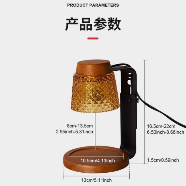 Simple aromatherapy candle wax lamp can be raised and lowered, timing candle lamp, bedroom sleep aid atmosphere lamp, table lamp, melt candle lamp, night light