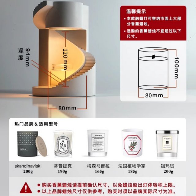 Gypsum Wax Melting Lamp, Timed Flameless Aromatherapy Candle Lamp, Bedside Table Lamp, Diffuser, Candle Melting Lamp, Retro Atmosphere Night Light