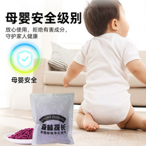 Formaldehyde removal new house household bamboo charcoal bag car Hengqing Shirui stone car activated carbon bag potassium permanganate to remove formaldehyde