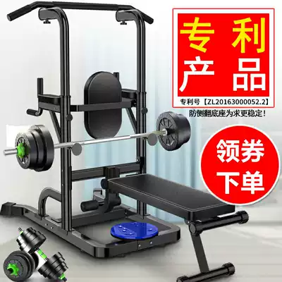 Horizontal bar indoor adult pull-up artifact landing Rod hanging bar stretch home fitness children's simple