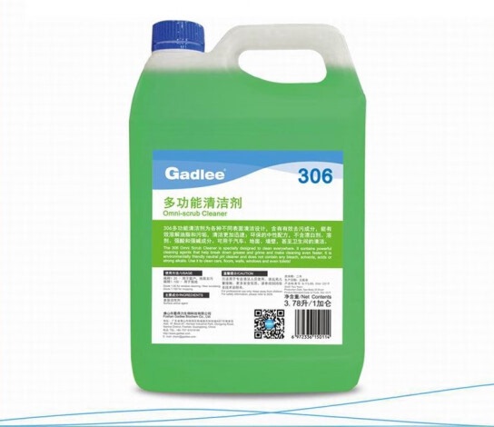 Gadlee 306 Multifunctional Cleaner Powerful Decontamination, Dissolving Grease and Dirt Cleaning