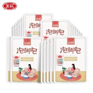 升级版！汇仁品牌中药泡脚包1200g