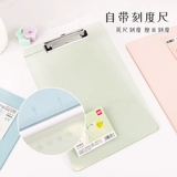 Уплотняющая прокладка, папка, канцтовары для письма для школьников для рисования, универсальная креативная книга