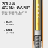 Крутящаяся металлическая ручка-роллер, высококачественная брендовая пуля для школьников для офиса, шариковая ручка, 0.5мм, простой и элегантный дизайн