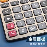 Динамометр для офиса, большие канцтовары