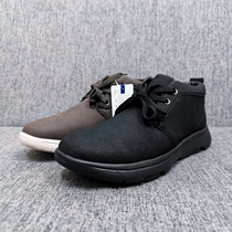 Anti-cold -10 ° foreign trade tail single ultra light 300g autumn winter plus suede warm and waterproof casual high help boots man 46