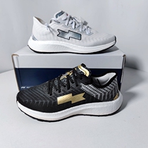 High end big plate BASF real explosive soft bottom breathable professional running shoes boost5 0 shock absorbing casual sneaker men