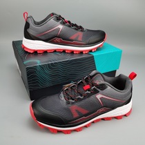 Nordic ELBRUS Pick Up Leak High-end Outdoor Climbing Shoes Wide Tree Breathable Slow Heavy Non-slip All Terrain Cross-country Running Shoes Men