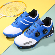 Professional badminton shoes male and female swivel buckle free of train with light anti-slip and breathable comprehensive training Tennis table tennis shoes