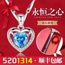 Dai Angel Eternal Heart Rose Necklace Chain 925 Silver 520 Tanabata Valentine's Day Zakayi Sends Lover