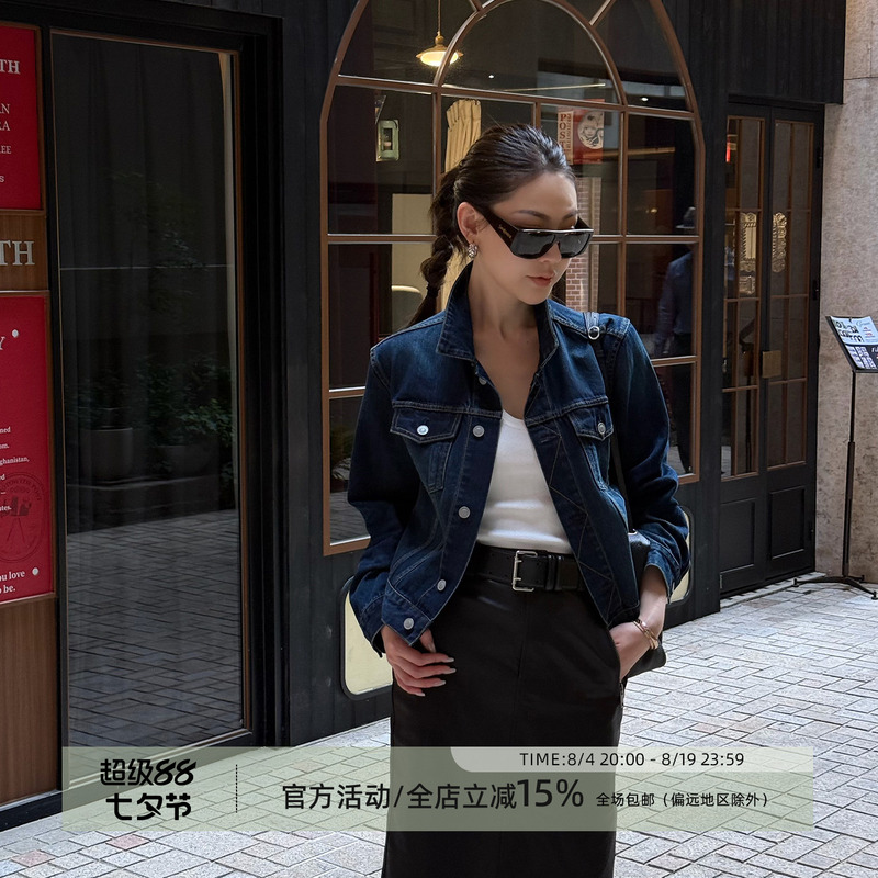Wang Huanhuan Mslime【Western Cowboy】Retro Casual Denim Jacket Short Slimming Commuting Denim Top