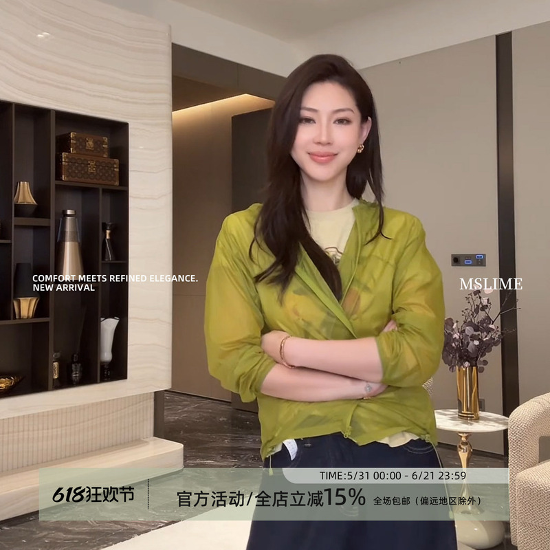 Wang Huanhuan Mslime【Two-Layer Style】Upf50+ Sun Protection Jacket, Versatile Hooded Outdoor Sunshade and Sun Protection Clothing Wang Huanhuan Mslime【Two-Layer Style】Upf50+ Sun Protection Jacket, Versatile Hooded Outdoor Sunshade and Sun Protection Clothing
