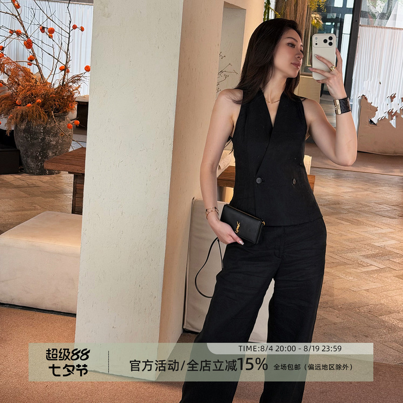 Wang Huanhuan Mslime【Summer Language】Linen V-Neck Vest High-Waisted Wide-Leg Pants Old Money Style Commuting Slimming Suit