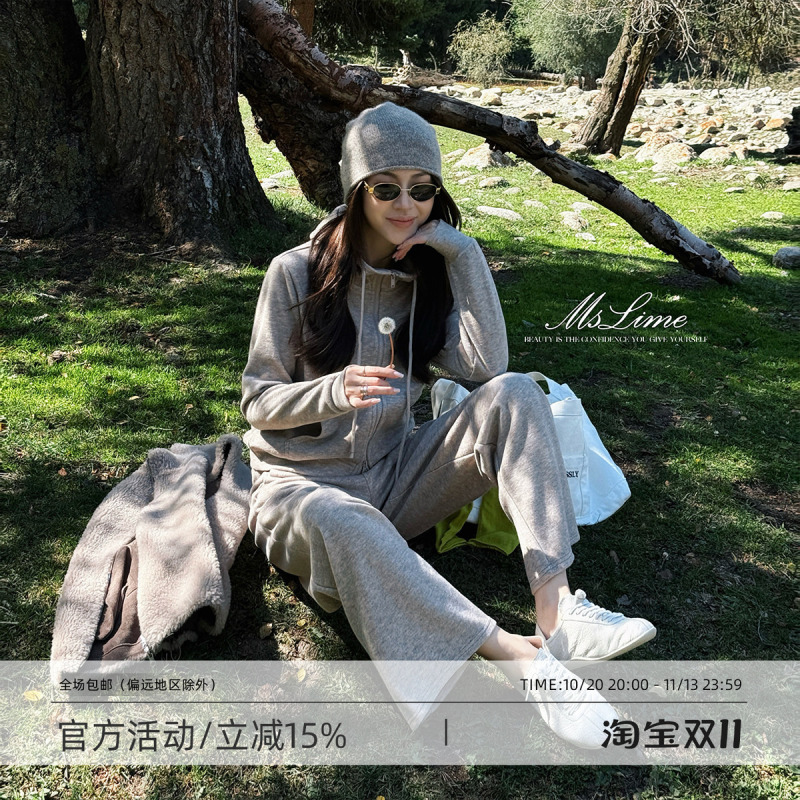 Wang Huanhuan Mslime【Autumn Leisure】Hooded Sweatshirt Set Women's Casual Relaxed Jacket Wide-Leg Pants Two-Piece Set