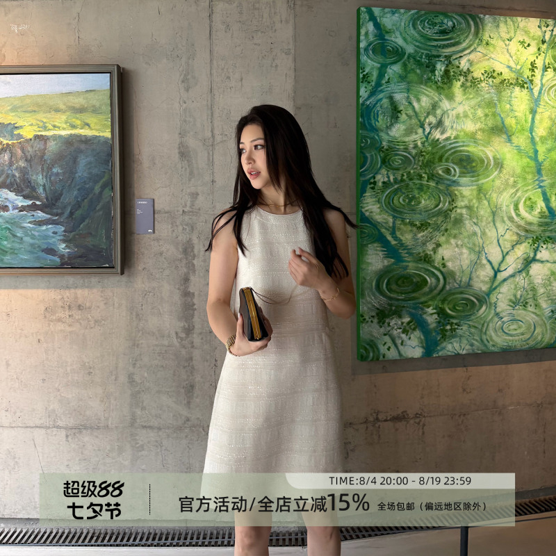 Wang Huanhuan Mslime【Weich】Sequined Chanel-Style Elegant Sleeveless Dress and Short Jacket Two-Piece Set for Women, Summer