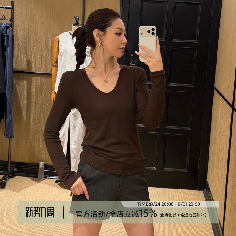 Wang Huanhuan Mslime【Jian He】100% Australian Merino Wool Long Sleeve T-Shirt Slim Fit Base Layer Top Wang Huanhuan Mslime【Jian He】100% Australian Merino Wool Long Sleeve T-Shirt Slim Fit Base Layer Top