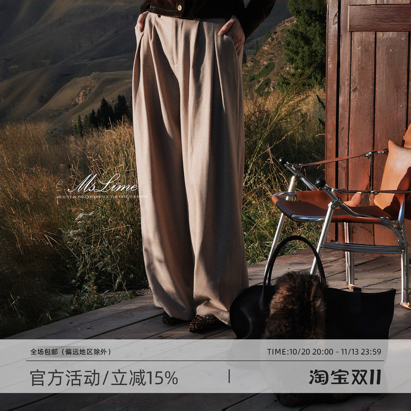 Wang Huanhuan Mslime【Elegant】Cashmere Drape Wide-Leg Pants with a High-End Feel, Loose and Slimming Straight-Leg Casual Pants Wang Huanhuan Mslime【Elegant】Cashmere Drape Wide-Leg Pants with a High-End Feel, Loose and Slimming Straight-Leg Casual Pants