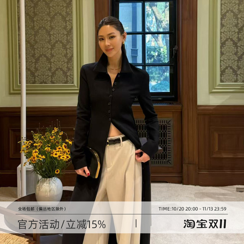 Wang Huanhuan Mslime【Remnant Light】Cool Style Long Shirt Single-Breasted Draped Commuter Coat for Women