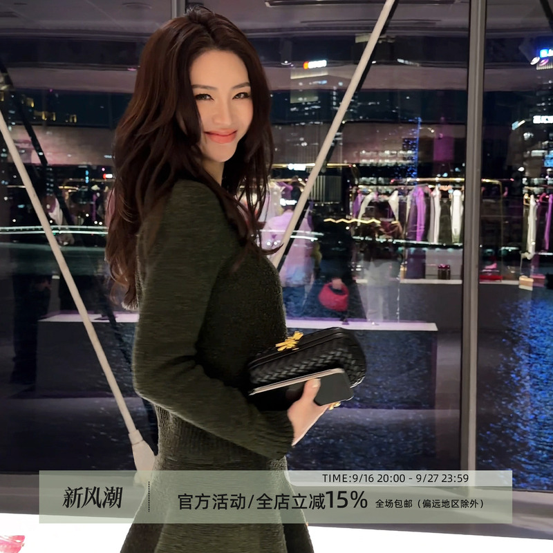 Wang Huanhuan Mslime【Dongyun】Sheep Wool Loop Yarn Sweater and Skirt Set, Thickened for Warmth, Simple Style Wang Huanhuan Mslime【Dongyun】Sheep Wool Loop Yarn Sweater and Skirt Set, Thickened for Warmth, Simple Style