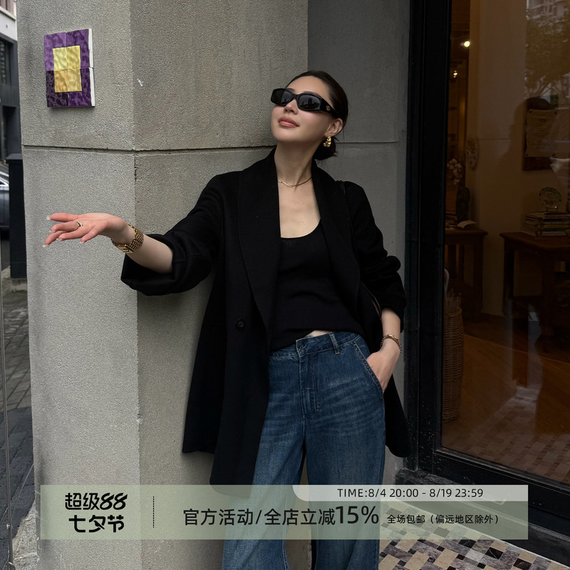 Wang Huanhuan Mslime【Flowing】High-Waisted Straight-Leg Jeans for Women, Vintage Style, Hip-Covering, Slimming, Wide-Leg Pants Wang Huanhuan Mslime【Flowing】High-Waisted Straight-Leg Jeans for Women, Vintage Style, Hip-Covering, Slimming, Wide-Leg Pants