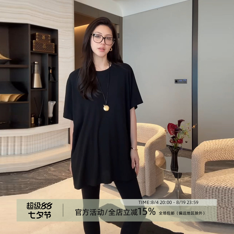 Wang Huanhuan Mslime【Loose Fit T】100% Cotton Round Neck Drop Shoulder T-Shirt for Women, Loose Oversized Versatile Top