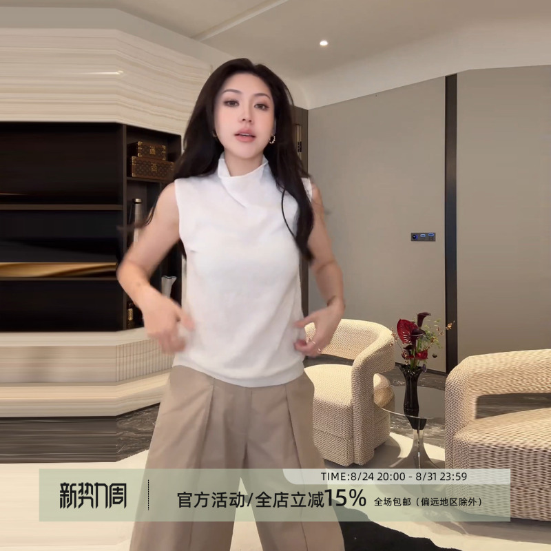 Wang Huanhuan Mslime【Morning】French Raindrop Linen Natural Rolled Edge Half-High Collar Knitted Sleeveless Vest Wang Huanhuan Mslime【Morning】French Raindrop Linen Natural Rolled Edge Half-High Collar Knitted Sleeveless Vest