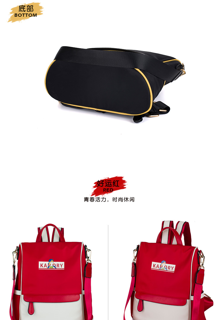 Kaimeiyuan 2019 mới nhẹ nhàng sinh viên Hàn Quốc thời trang giản dị ba lô túi nylon chống trộm ba lô nữ - Ba lô balo đi học hot trend 2020