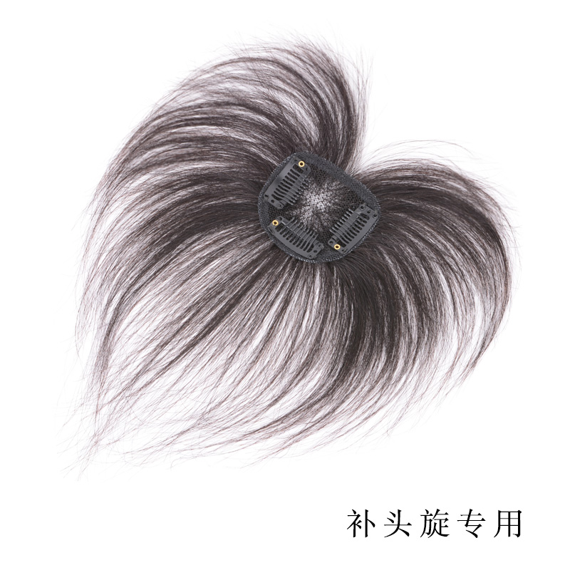 Top cover white hair Swiss net wig piece to increase hair volume partial cover head spin replacement piece summer fluffy and thin section