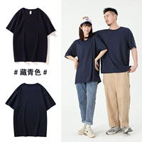 Ион чистого хлопка-льда#Zhiqing#1009