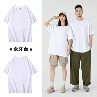 Ион чистого хлопка #слоновая кость #1009