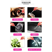 Ear cleaning ball dust blowing ball leather tiger ear suction ball computer dust removal air blowing silicone water absorbing ball blowing ball