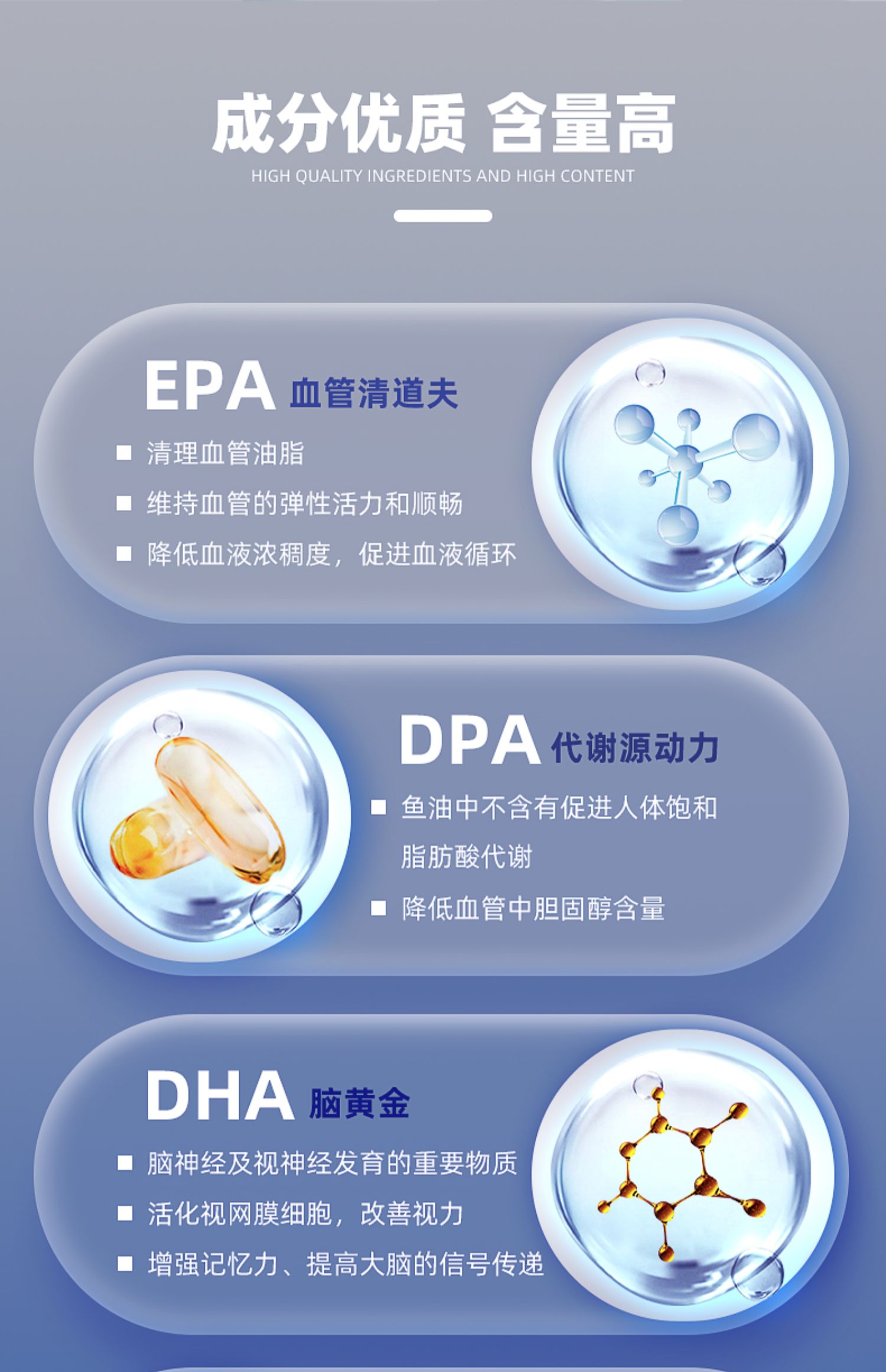 Nutriwise纯海豹油软胶囊omega-3深海鱼油