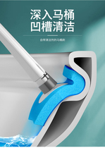 Luoluo disposable toilet brush no dead corner household set toilet wall-mounted wash toilet cleaning