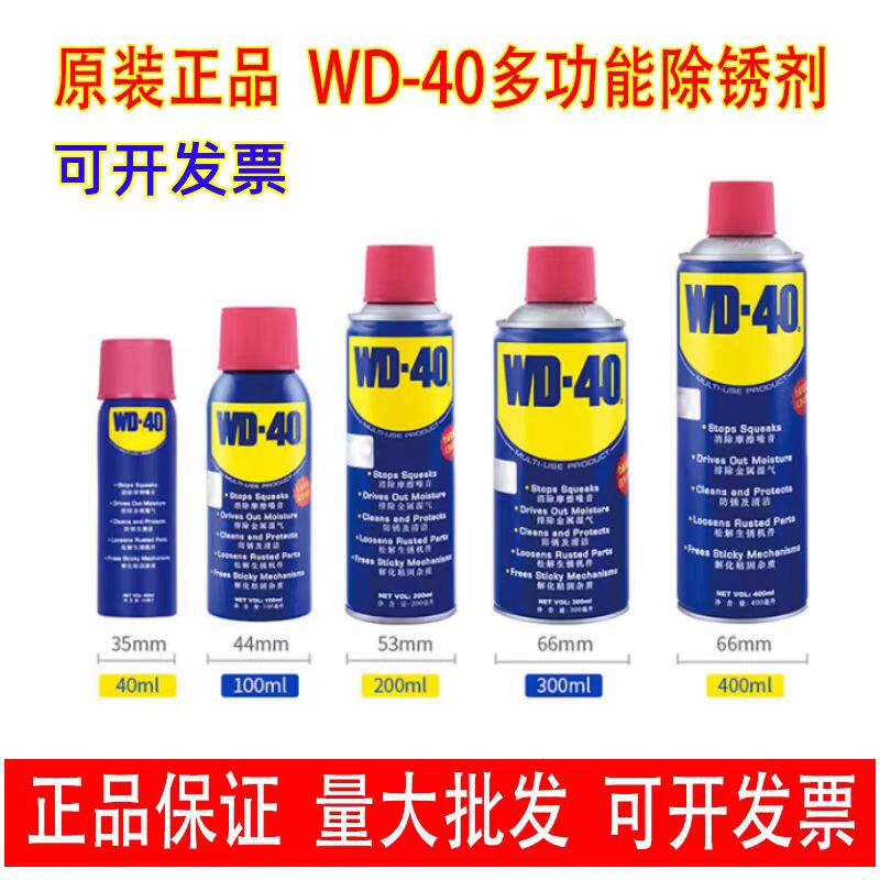 工业用品批发部的LOGO