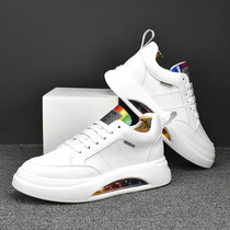 Hong Kong 2022 new thick base small white shoes men genuine leather casual white board shoes men heightening air cushion leather shoes man