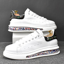 Hong Kong Genuine Leather Embroidery Small White Shoes Mens Thick Bottom 100 Hitch White Board Shoes Mens Breathable Casual Air Cushion Leather Shoes Man