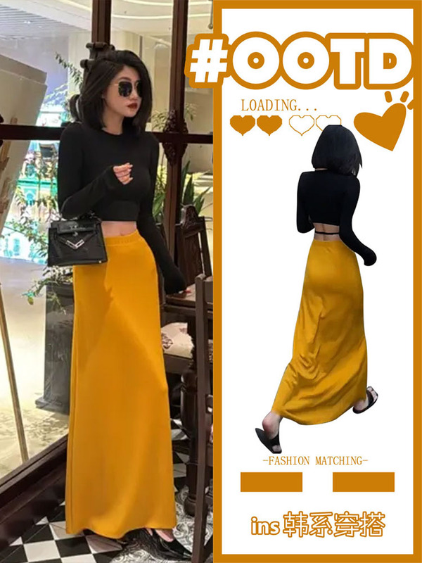 Korean Style Elegant Yellow Draped Midi Skirt for Women, Spring and Summer Design, Niche Slim-Fit Long Skirt, Fashionable and Elegant A-Line Skirt
