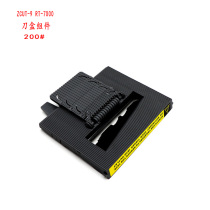 Automatic tape machine accessories ZCUT-9 knife box 200# fully automatic tape machine ZCUT-9GR transparent high temperature tape