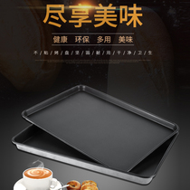 Commercial baking cake bun shop freezer matching baking tray oven fermentation box universal standard plate square plate