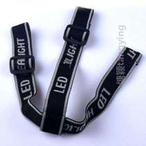 Headlights headlights miners lamp sets electrified headlight adjustment extra thick accessories straps headlight elastic bands